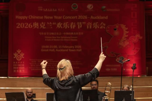(260216) -- AUCKLAND, Feb. 16, 2026 (Xinhua) -- The Happy Chinese New Year concert is staged at the Great Hall of Auckland Town Hall in Auckland, New Zealand, Feb. 15, 2026. (Photo by Wu Jiaxiang/Xinhua)