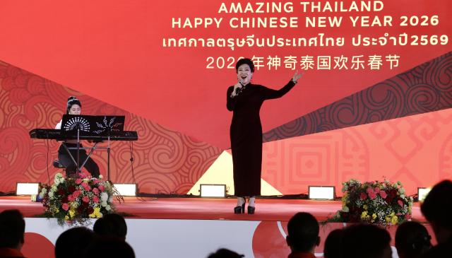 (260217) -- BANGKOK, Feb. 17, 2026 (Xinhua) -- Artists stage a performance at Siam Paragon shopping mall in Bangkok, Thailand, Feb. 14, 2026. A series of events celebrating Chinese New Year are held here from Feb. 14 to 18, bringing a strong festive vibe to visitors. (Xinhua/Sun Weitong)