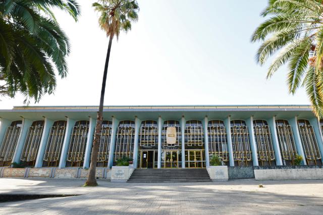 (260217) -- ADDIS ABABA, Feb. 17, 2026 (Xinhua) -- This photo taken on Feb. 15, 2026 shows the John F. Kennedy Library of Addis Ababa University in Addis Ababa, Ethiopia. Addis Ababa, the capital of Ethiopia, whose name means "new flower" in Amharic, is located in the country's central highlands and enjoys a mild and pleasant climate. Home to rich cultural heritage and historical sites, the city also hosts the headquarters of the African Union, making it an important hub for multilateral diplomacy in Africa. (Xinhua/Geng Xinning)