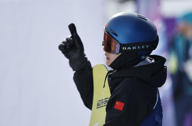 (260218) -- LIVIGNO, Feb. 18, 2026 (Xinhua) -- Su Yiming of China reacts during the snowboard men's snowboard slopestyle final at the Milan-Cortina 2026 Olympic Winter Games in Livigno, Italy, Feb. 18, 2026. (Xinhua/Wang Peng)