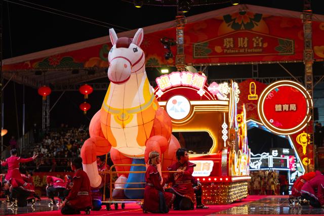 (260219) -- MACAO, Feb. 19, 2026 (Xinhua) -- A float is pictured during a parade in celebration of the Chinese New Year in Macao, south China, Feb. 19, 2026. A parade was held Thursday by the Macao Government Tourism Office to celebrate the Chinese New Year, or the Spring Festival. (Xinhua/Cheong Kam Ka)