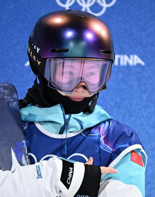 (260219) -- LIVIGNO, Feb. 19, 2026 (Xinhua) -- Liu Yishan of China reacts during the qualification of freestyle skiing women's freeski halfpipe at the Milan-Cortina 2026 Olympic Winter Games in Livigno, Italy, Feb. 19, 2026. (Xinhua/Wu Huiwo)