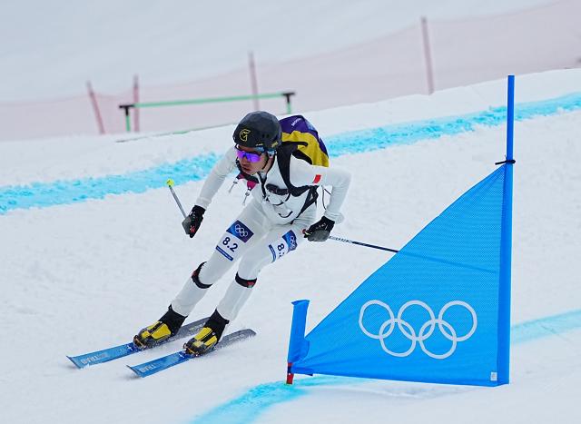 (260221) -- BORMIO, Feb. 21, 2026 (Xinhua) -- Bu Luer of China competes during the ski mountaineering mixed relay event at the Milan-Cortina 2026 Olympic Winter Games in Bormio, Italy, Feb. 21, 2026. (Xinhua/Yan Linyun)