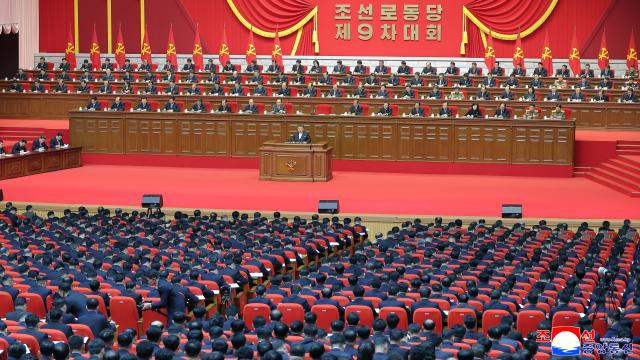 (260224) -- PYONGYANG, Feb. 24, 2026 (Xinhua) -- Kim Jong Un, general secretary of the Workers' Party of Korea (WPK), addresses the Ninth Congress of the Workers' Party of Korea on Feb. 23, 2026. The top leader of the Democratic People's Republic of Korea outlined general goals for the national economy over the next five years, focusing on stabilization, consolidation and a gradual qualitative development, state media said Tuesday.
   Kim Jong Un, general secretary of the Workers' Party of Korea, articulated his vision for the country's future economic development in a speech at Monday's session of the ruling party's Ninth Congress, the official Korean Central News Agency (KCNA) reported. (KCNA/Handout via Xinhua)