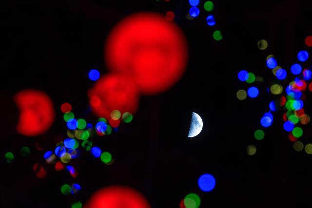 (260224) -- BEIJING, Feb. 24, 2026 (Xinhua) -- This photo taken on Feb. 24, 2026 shows the moon over Jiayin County, northeast China's Heilongjiang Province. The largest first quarter moon of the year appeared in the sky on Tuesday. The moon was near its perigee in orbit, approximately 370,000 kilometers from the Earth. (Photo by Li Shaojun/Xinhua)