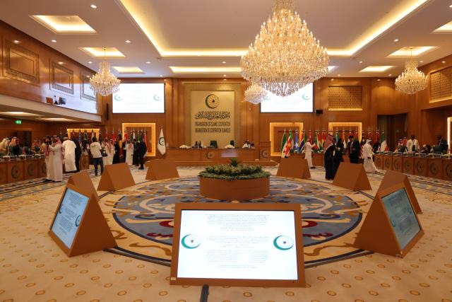 (260227) -- JEDDAH, Feb. 27, 2026 (Xinhua) -- This photo taken on Feb. 26, 2026 shows a scene ahead of an emergency meeting of the Executive Committee of Organization of Islamic Cooperation (OIC) at the level of foreign ministers in Jeddah, Saudi Arabia. The OIC on Thursday rejected Israel's expansion of settlements during an emergency meeting of its Executive Committee at the level of foreign ministers. (Xinhua/Wang Haizhou)