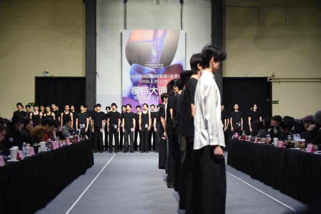 (260227) -- BEIJING, Feb. 27, 2026 (Xinhua) -- Models attend the model casting for the upcoming 2026 China Fashion Week in Beijing, capital of China, Feb. 27, 2026. A model casting for the 2026 China Fashion Week was held here on Friday, during which over 1,500 models competed for walking the runway. The 2026 China Fashion Week (Spring) will be held here from March 20 to 28. (Photo by Lin Qiujin/Xinhua)