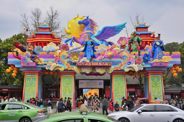 (260227) -- CHENGDU, Feb. 27, 2026 (Xinhua) -- People visit a temple fair at Wuhou Shrine in Chengdu, southwest China's Sichuan Province, Feb. 27, 2026. The temple fair is held here to mark the ongoing Spring Festival, or the Chinese New Year, which will end on the 15th day of the first lunar month. (Xinhua/Liu Kun)