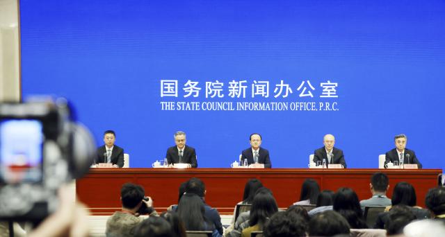 (260227) -- BEIJING, Feb. 27, 2026 (Xinhua) -- The State Council Information Office (SCIO) holds a policy briefing on handling suggestions from deputies to the National People's Congress and proposals from members of the National Committee of the Chinese People's Political Consultative Conference in 2025, in Beijing, capital of China, Feb. 27, 2026. (Xinhua/Pan Xu)