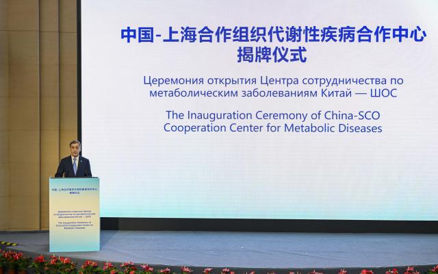 (260227) -- SHANGHAI, Feb. 27, 2026 (Xinhua) -- Shanghai Cooperation Organization (SCO) Secretary-General Nurlan Yermekbayev speaks at the inauguration ceremony of China-SCO Cooperation Center for Metabolic Diseases in Shanghai, east China, on Feb. 27, 2026. The center is the first national-level specialized cooperation platform hosted by Shanghai under the Shanghai Cooperation Organization (SCO) framework . It aims to foster collaboration among SCO nations to collectively address and systematically manage the challenges of metabolic diseases, ultimately enhancing the well-being of people across all member states. (Xinhua/Chen Haoming)