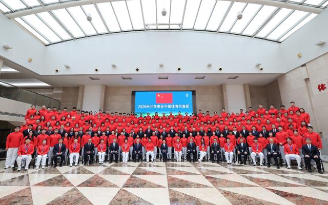 (260228) -- BEIJING, Feb. 28, 2026 (Xinhua) -- Chinese State Councilor Shen Yiqin meets with the Chinese delegation for the Milan-Cortina 2026 Olympic Winter Games in Beijing, capital of China, Feb. 28, 2026. (Xinhua/Cao Can)