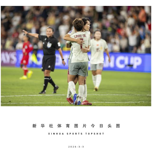 (260303) -- BEIJING, March 3, 2026 (Xinhua) -- Zhang Rui (Rear) of China celebrates with her teammate Wang Shuang during the Group B match of Women's Asian Cup between China and Bangladesh at Western Sydney Stadium in Sydney, Australia, March 3, 2026. (Photo by Hu Jingchen/Xinhua)