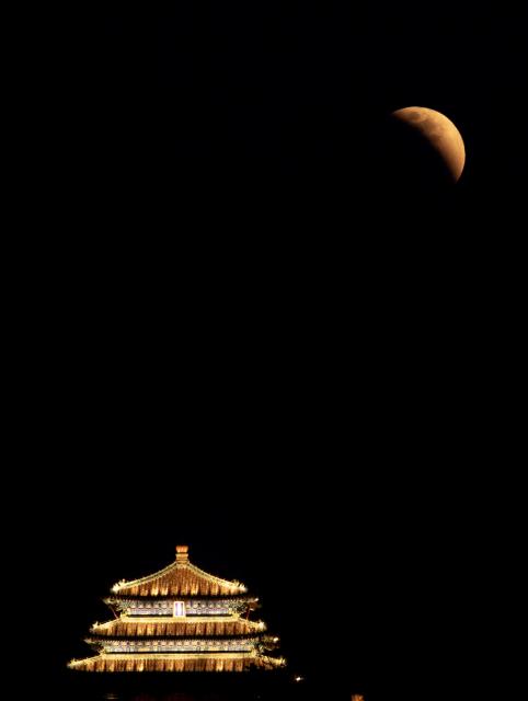 (260304) -- BEIJING, March 4, 2026 (Xinhua) -- The moon is seen during a total lunar eclipse over Beijing, capital of China, March 3, 2026.
  Tuesday marked the Lantern Festival, which falls on the 15th day of the first month of the Chinese lunar calendar. This year's festival coincided with a total lunar eclipse. (Xinhua/Wang Ying)