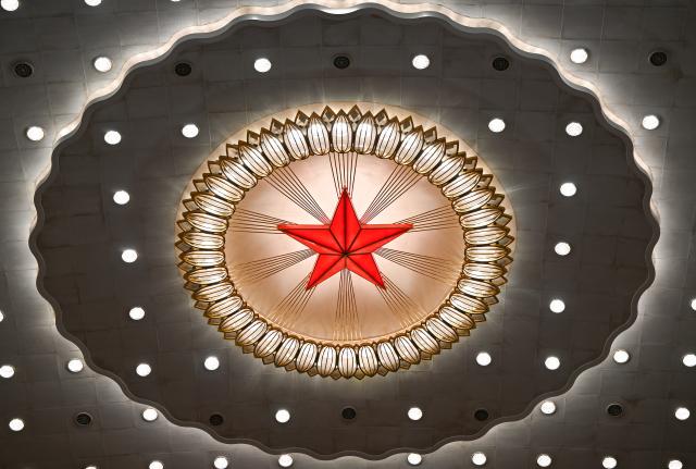 (260304) -- BEIJING, March 4, 2026 (Xinhua) -- This photo taken on March 4, 2026 shows an interior view of the Great Hall of the People, the venue for the opening meeting of the fourth session of the 14th Chinese People's Political Consultative Conference (CPPCC) National Committee, in Beijing, capital of China. (Xinhua/Chen Yichen)