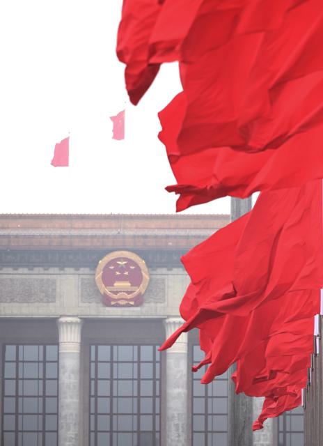 (260304) -- BEIJING, March 4, 2026 (Xinhua) -- This photo taken on March 4, 2026 shows the Great Hall of the People, the venue for the opening meeting of the fourth session of the 14th Chinese People's Political Consultative Conference (CPPCC) National Committee, in Beijing, capital of China. (Xinhua/Jin Liangkuai)