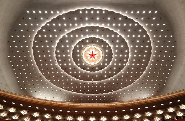 (260304) -- BEIJING, March 4, 2026 (Xinhua) -- This photo taken on March 4, 2026 shows an interior view of the Great Hall of the People, the venue for the opening meeting of the fourth session of the 14th Chinese People's Political Consultative Conference (CPPCC) National Committee, in Beijing, capital of China. (Xinhua/Chen Yichen)