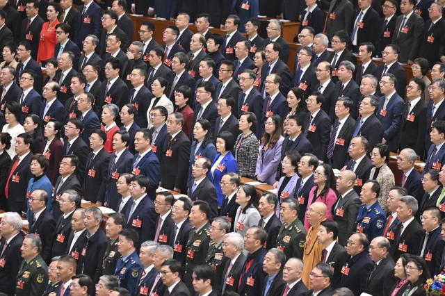 (260304) -- BEIJING, March 4, 2026 (Xinhua) -- The opening meeting of the fourth session of the 14th Chinese People's Political Consultative Conference (CPPCC) National Committee is held at the Great Hall of the People in Beijing, capital of China, March 4, 2026. (Xinhua/Yue Yuewei)