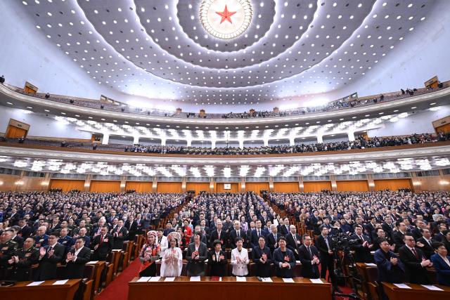 (260304) -- BEIJING, March 4, 2026 (Xinhua) -- The opening meeting of the fourth session of the 14th Chinese People's Political Consultative Conference (CPPCC) National Committee is held at the Great Hall of the People in Beijing, capital of China, March 4, 2026. (Xinhua/Shen Hong)