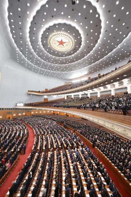 (260304) -- BEIJING, March 4, 2026 (Xinhua) -- The opening meeting of the fourth session of the 14th Chinese People's Political Consultative Conference (CPPCC) National Committee is held at the Great Hall of the People in Beijing, capital of China, March 4, 2026. (Xinhua/Yue Yuewei)