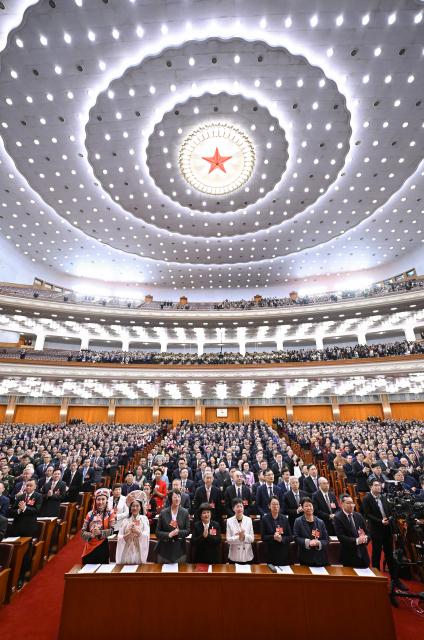 (260304) -- BEIJING, March 4, 2026 (Xinhua) -- The opening meeting of the fourth session of the 14th Chinese People's Political Consultative Conference (CPPCC) National Committee is held at the Great Hall of the People in Beijing, capital of China, March 4, 2026. (Xinhua/Shen Hong)