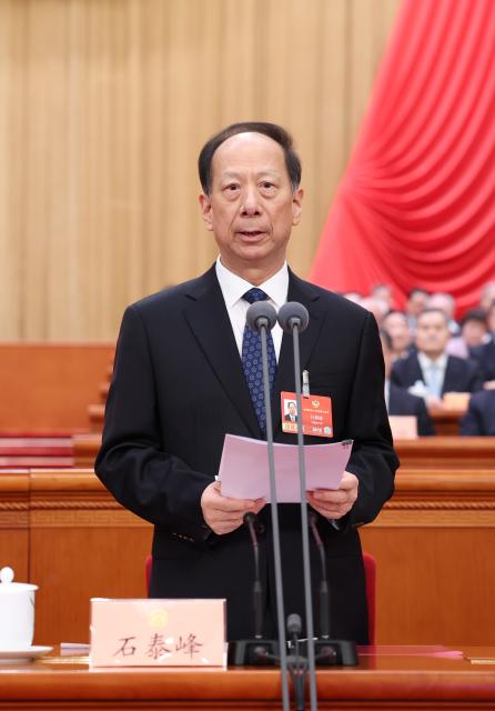 (260304) -- BEIJING, March 4, 2026 (Xinhua) -- Shi Taifeng presides over the opening meeting of the fourth session of the 14th Chinese People's Political Consultative Conference (CPPCC) National Committee at the Great Hall of the People in Beijing, capital of China, March 4, 2026. (Xinhua/Huang Jingwen)