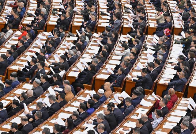 (260304) -- BEIJING, March 4, 2026 (Xinhua) -- The opening meeting of the fourth session of the 14th Chinese People's Political Consultative Conference (CPPCC) National Committee is held at the Great Hall of the People in Beijing, capital of China, March 4, 2026. (Xinhua/Yue Yuewei)