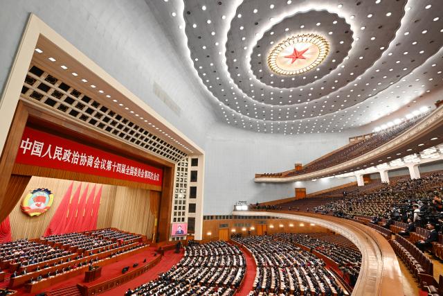 (260304) -- BEIJING, March 4, 2026 (Xinhua) -- The opening meeting of the fourth session of the 14th Chinese People's Political Consultative Conference (CPPCC) National Committee is held at the Great Hall of the People in Beijing, capital of China, March 4, 2026. (Xinhua/Jin Liangkuai)