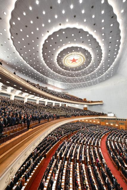 (260305) -- BEIJING, March 5, 2026 (Xinhua) -- The opening meeting of the fourth session of the 14th National People's Congress (NPC) is held at the Great Hall of the People in Beijing, capital of China, March 5, 2026. (Xinhua/Yin Bogu)
