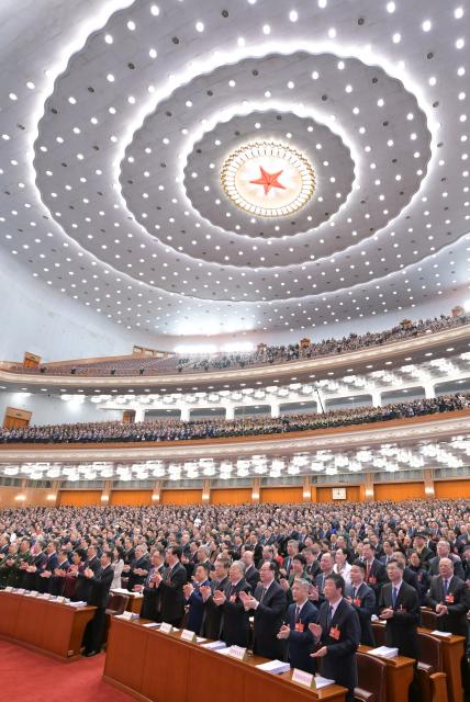 (260305) -- BEIJING, March 5, 2026 (Xinhua) -- The opening meeting of the fourth session of the 14th National People's Congress (NPC) is held at the Great Hall of the People in Beijing, capital of China, March 5, 2026. (Xinhua/Gao Jie)