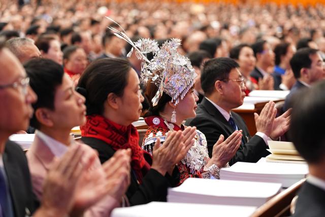 (260305) -- BEIJING, March 5, 2026 (Xinhua) -- The opening meeting of the fourth session of the 14th National People's Congress (NPC) is held at the Great Hall of the People in Beijing, capital of China, March 5, 2026. (Xinhua/Xing Guangli)