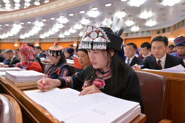 (260305) -- BEIJING, March 5, 2026 (Xinhua) -- The opening meeting of the fourth session of the 14th National People's Congress (NPC) is held at the Great Hall of the People in Beijing, capital of China, March 5, 2026. (Xinhua/Gao Jie)