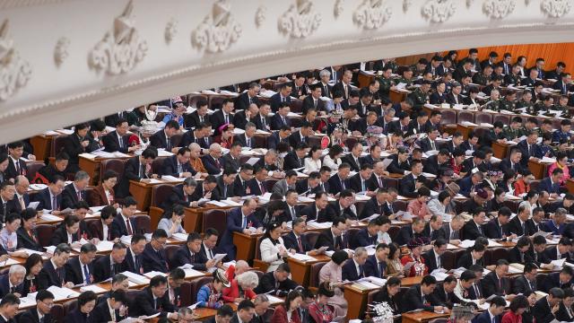 (260305) -- BEIJING, March 5, 2026 (Xinhua) -- The opening meeting of the fourth session of the 14th National People's Congress (NPC) is held at the Great Hall of the People in Beijing, capital of China, March 5, 2026. (Xinhua/Wang Jianhua)