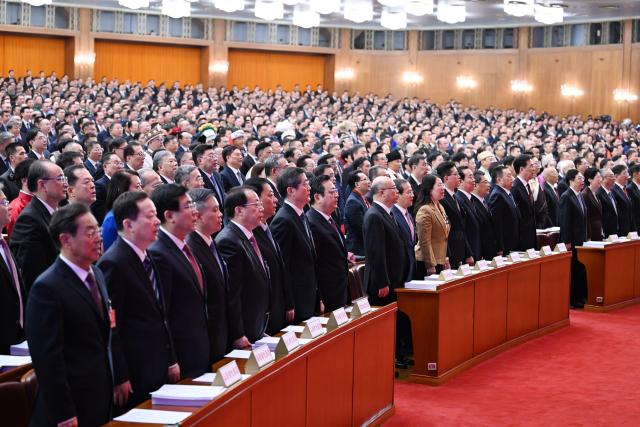 (260305) -- BEIJING, March 5, 2026 (Xinhua) -- The opening meeting of the fourth session of the 14th National People's Congress (NPC) is held at the Great Hall of the People in Beijing, capital of China, March 5, 2026. (Xinhua/Rao Aimin)