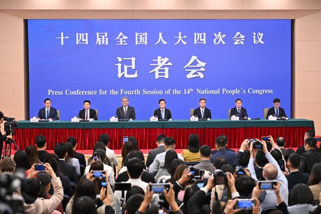 (260306) -- BEIJING, March 6, 2026 (Xinhua) -- A press conference for the fourth session of the 14th National People's Congress (NPC) on economy is held in Beijing, capital of China, March 6, 2026. (Xinhua/Li Xin)
