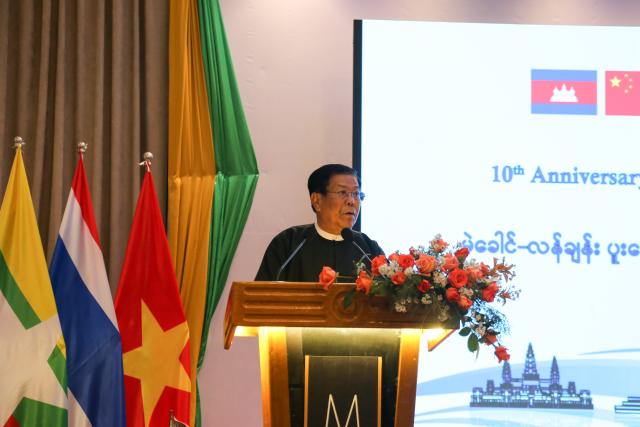 (260306) -- NAY PYI TAW, March 6, 2026 (Xinhua) -- Myanmar's Union Minister for Foreign Affairs U Than Swe speaks during a ceremony to mark the 10th anniversary of the Lancang-Mekong Cooperation (LMC) mechanism in Nay Pyi Taw, Myanmar, March 5, 2026.
  Myanmar on Thursday held a ceremony to mark the 10th anniversary of the Lancang-Mekong Cooperation (LMC) mechanism in Nay Pyi Taw, highlighting achievements made under the regional cooperation framework over the past decade.
  TO GO WITH "Myanmar marks 10th anniversary of Lancang-Mekong Cooperation mechanism " (Photo by Ei Mon Kyaw/Xinhua)