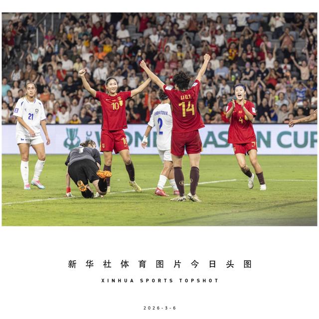 (260306) -- BEIJING, March 6, 2026 (Xinhua) -- Players of China celebrate scoring during the Group B match of AFC Women's Asian Cup 2026 between China and Uzbekistan in Sydney, Australia, March 6, 2026. (Photo by Hu Jingchen/Xinhua)