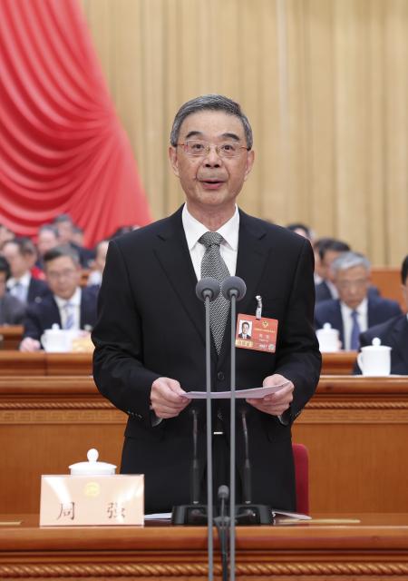 (260307) -- BEIJING, March 7, 2026 (Xinhua) -- Zhou Qiang presides over the second plenary meeting of the fourth session of the 14th National Committee of the Chinese People's Political Consultative Conference (CPPCC) at the Great Hall of the People in Beijing, capital of China, March 7, 2026. (Xinhua/Huang Jingwen)