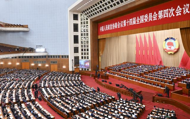(260307) -- BEIJING, March 7, 2026 (Xinhua) -- The second plenary meeting of the fourth session of the 14th National Committee of the Chinese People's Political Consultative Conference (CPPCC) is held at the Great Hall of the People in Beijing, capital of China, March 7, 2026. (Xinhua/Li He)