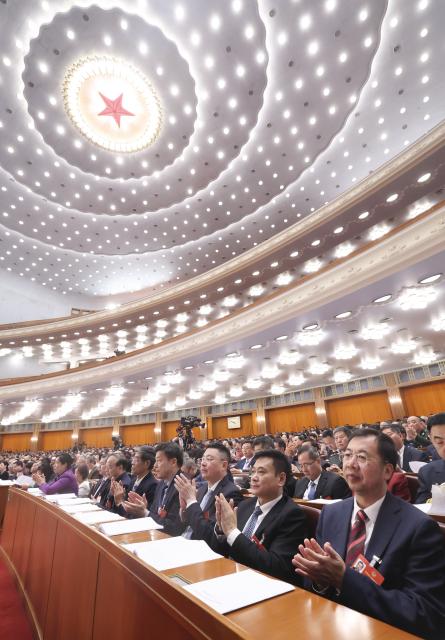 (260307) -- BEIJING, March 7, 2026 (Xinhua) -- The second plenary meeting of the fourth session of the 14th National Committee of the Chinese People's Political Consultative Conference (CPPCC) is held at the Great Hall of the People in Beijing, capital of China, March 7, 2026. (Xinhua/Lu Ye)