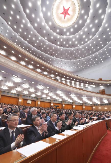(260307) -- BEIJING, March 7, 2026 (Xinhua) -- The second plenary meeting of the fourth session of the 14th National Committee of the Chinese People's Political Consultative Conference (CPPCC) is held at the Great Hall of the People in Beijing, capital of China, March 7, 2026. (Xinhua/Lu Ye)
