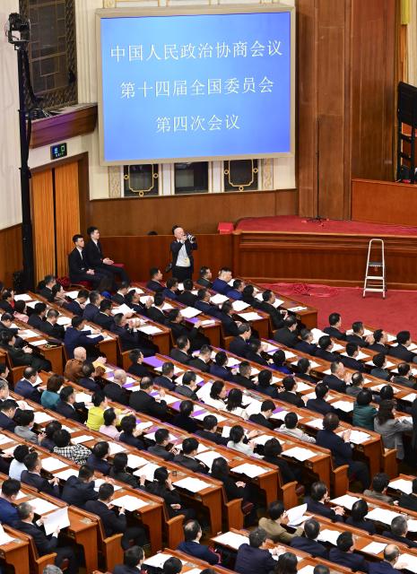 (260307) -- BEIJING, March 7, 2026 (Xinhua) -- The second plenary meeting of the fourth session of the 14th National Committee of the Chinese People's Political Consultative Conference (CPPCC) is held at the Great Hall of the People in Beijing, capital of China, March 7, 2026. (Xinhua/Chen Yehua)