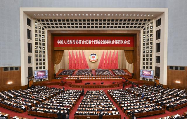 (260308) -- BEIJING, March 8, 2026 (Xinhua) -- The third plenary meeting of the fourth session of the 14th National Committee of the Chinese People's Political Consultative Conference (CPPCC) is held at the Great Hall of the People in Beijing, capital of China, March 8, 2026. (Xinhua/Cao Yiming)