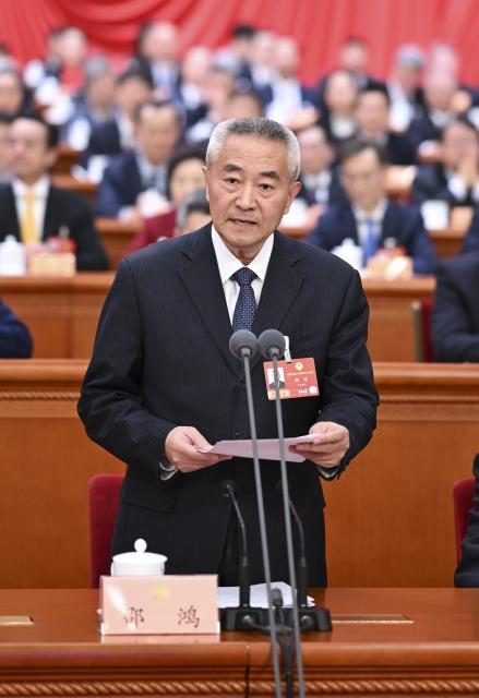 (260308) -- BEIJING, March 8, 2026 (Xinhua) -- Shao Hong presides over the third plenary meeting of the fourth session of the 14th National Committee of the Chinese People's Political Consultative Conference (CPPCC) at the Great Hall of the People in Beijing, capital of China, March 8, 2026. (Xinhua/Yan Yan)