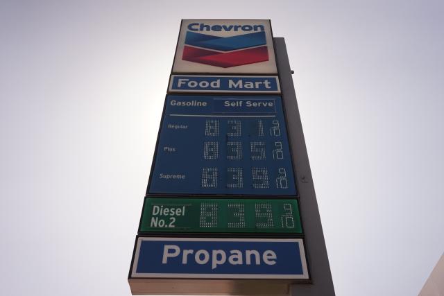 (260310) -- LOS ANGELES, March 10, 2026 (Xinhua) -- Gas prices are displayed at a gas station in Los Angeles, California, the United States, on March 9, 2026. TO GO WITH "Economic Watch: California motorists hit by soaring gas prices amid attacks on Iran" (Photo by Zeng Hui/Xinhua)