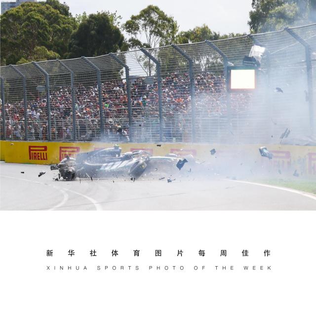 (260310) -- BEIJING, March 10, 2026 (Xinhua) -- XINHUA SPORTS PHOTO OF THE WEEK (from March 2, 2026 to March 8, 2026) TRANSMITTED on March 10, 2026. Mercedes's Andrea Kimi Antonelli of Italy crashes during the practice session of the Formula One Australia Grand Prix in Melbourne, Australia, March 7, 2026. (Photo by Qian Jun/Xinhua)