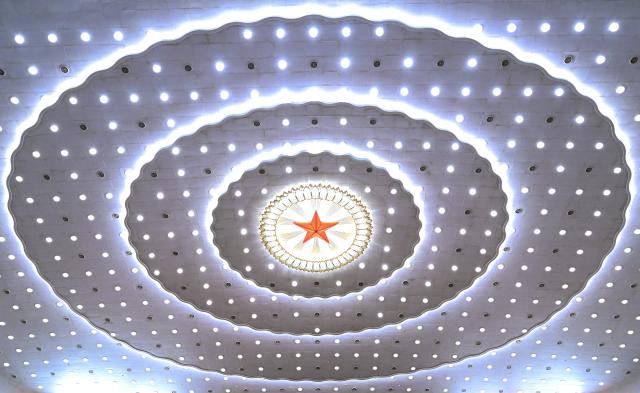 (260311) -- BEIJING, March 11, 2026 (Xinhua) -- This photo taken on March 11, 2026 shows an interior view of the Great Hall of the People, the venue for the closing meeting of the fourth session of the 14th National Committee of the Chinese People's Political Consultative Conference (CPPCC), in Beijing, capital of China. (Xinhua/Shen Hong)