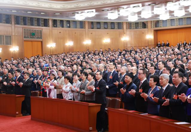 (260311) -- BEIJING, March 11, 2026 (Xinhua) -- The closing meeting of the fourth session of the 14th National Committee of the Chinese People's Political Consultative Conference (CPPCC) is held at the Great Hall of the People in Beijing, capital of China, March 11, 2026. (Xinhua/Ding Lin)