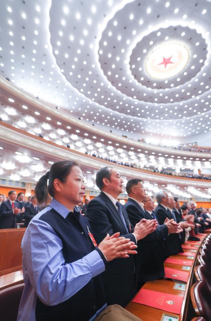 (260311) -- BEIJING, March 11, 2026 (Xinhua) -- The closing meeting of the fourth session of the 14th National Committee of the Chinese People's Political Consultative Conference (CPPCC) is held at the Great Hall of the People in Beijing, capital of China, March 11, 2026. (Xinhua/Lu Ye)