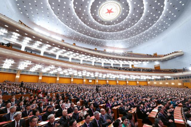 (260311) -- BEIJING, March 11, 2026 (Xinhua) -- The closing meeting of the fourth session of the 14th National Committee of the Chinese People's Political Consultative Conference (CPPCC) is held at the Great Hall of the People in Beijing, capital of China, March 11, 2026. (Xinhua/Yao Dawei)