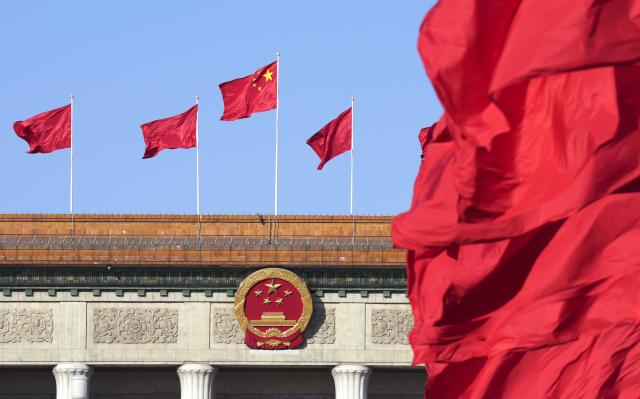 (260311) -- BEIJING, March 11, 2026 (Xinhua) -- This photo taken on March 11, 2026 shows the Great Hall of the People, the venue for the closing meeting of the fourth session of the 14th National Committee of the Chinese People's Political Consultative Conference (CPPCC), in Beijing, capital of China. (Xinhua/Wang Xi)